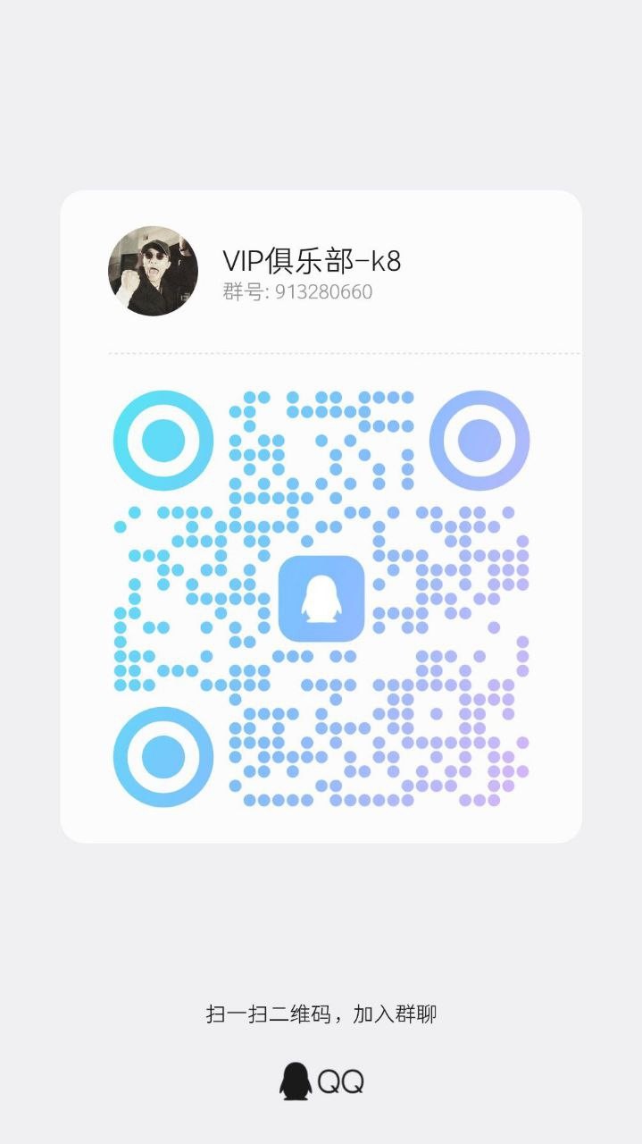 凯发娱乐 注册送28 首存100送100 不限游戏